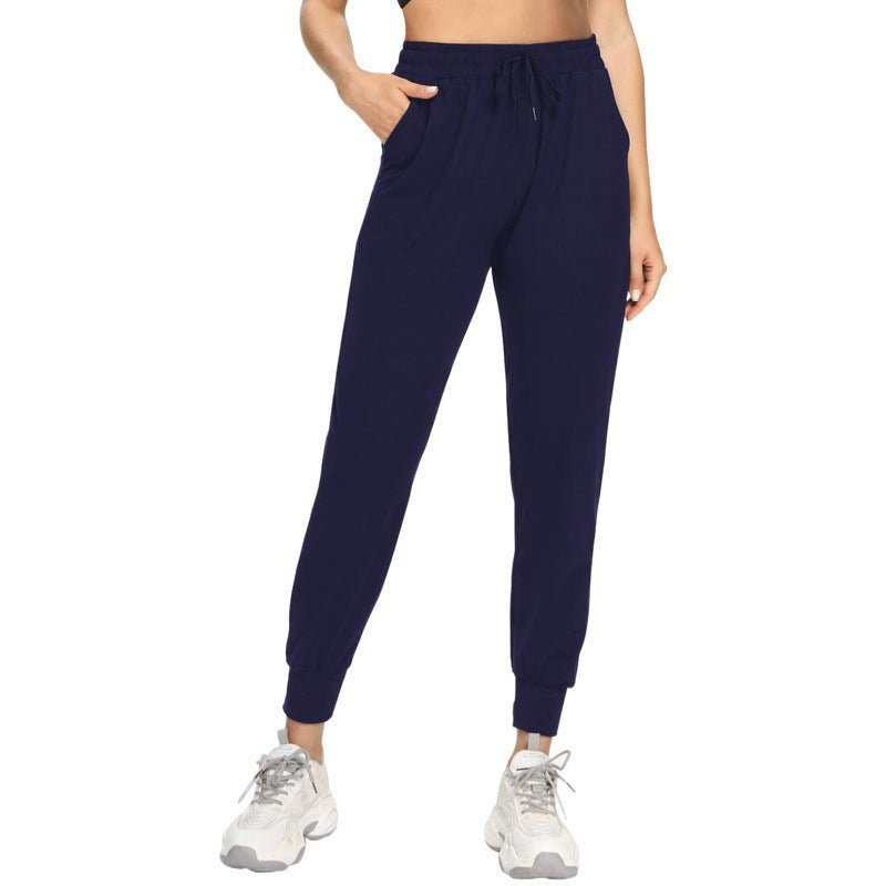 Women's High Waist Leisure Tappered Yoga Pants
