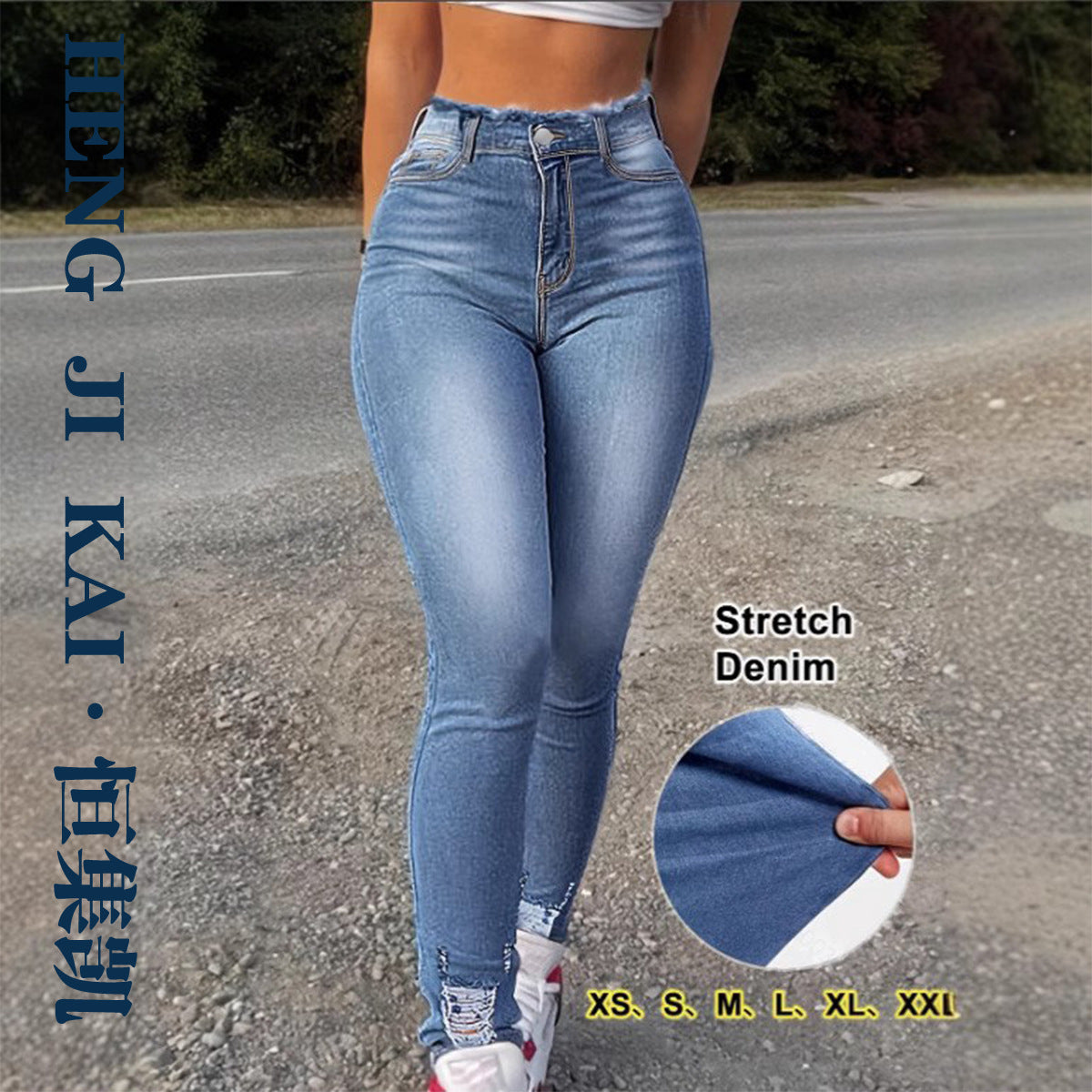 Fashionable, Figure-hugging, Butt-lifting, Slimming, Stretchy Skinny Denim Pants